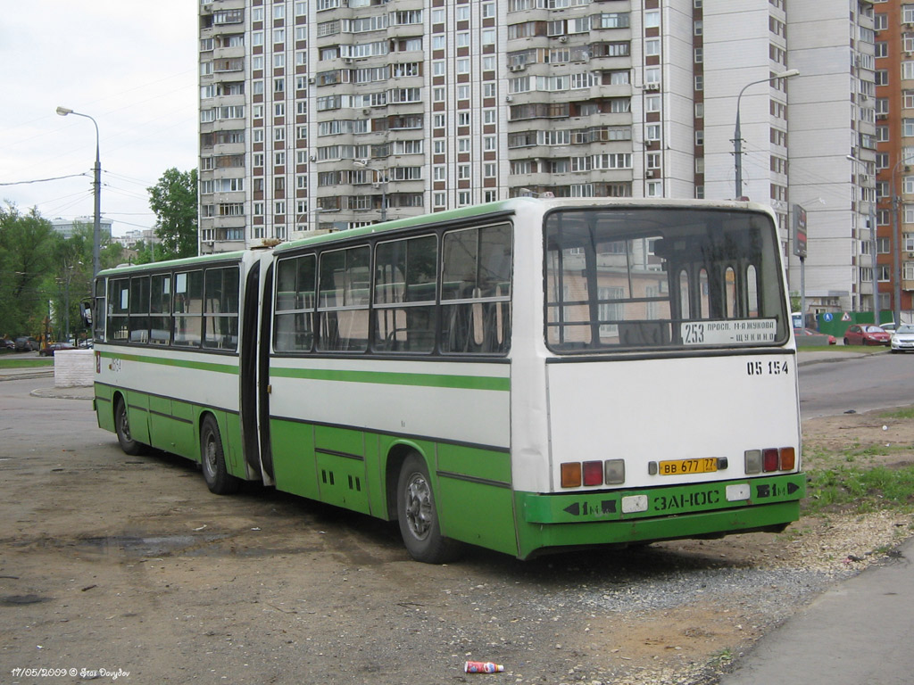 Москва, Ikarus 280.33 № 05154