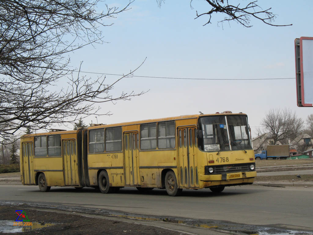 Киев, Ikarus 280.33 № 4768