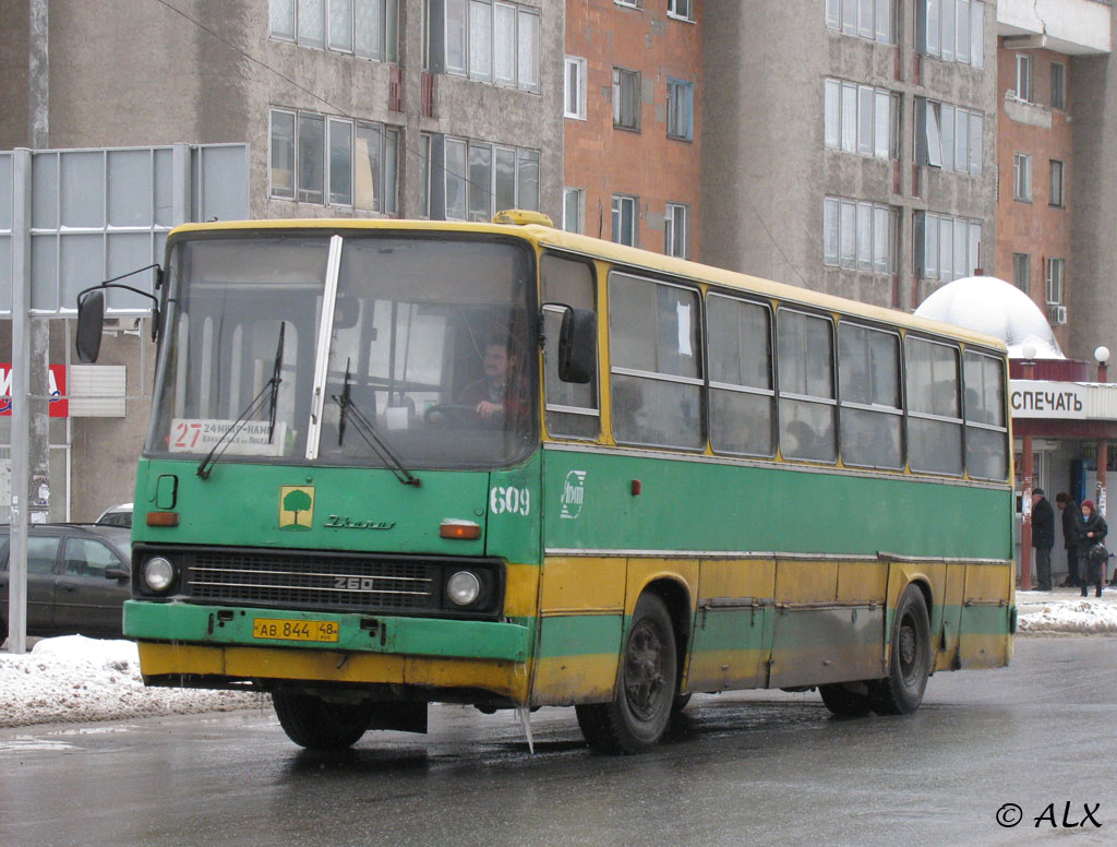 Липецкая область, Ikarus 260 (280) № 609