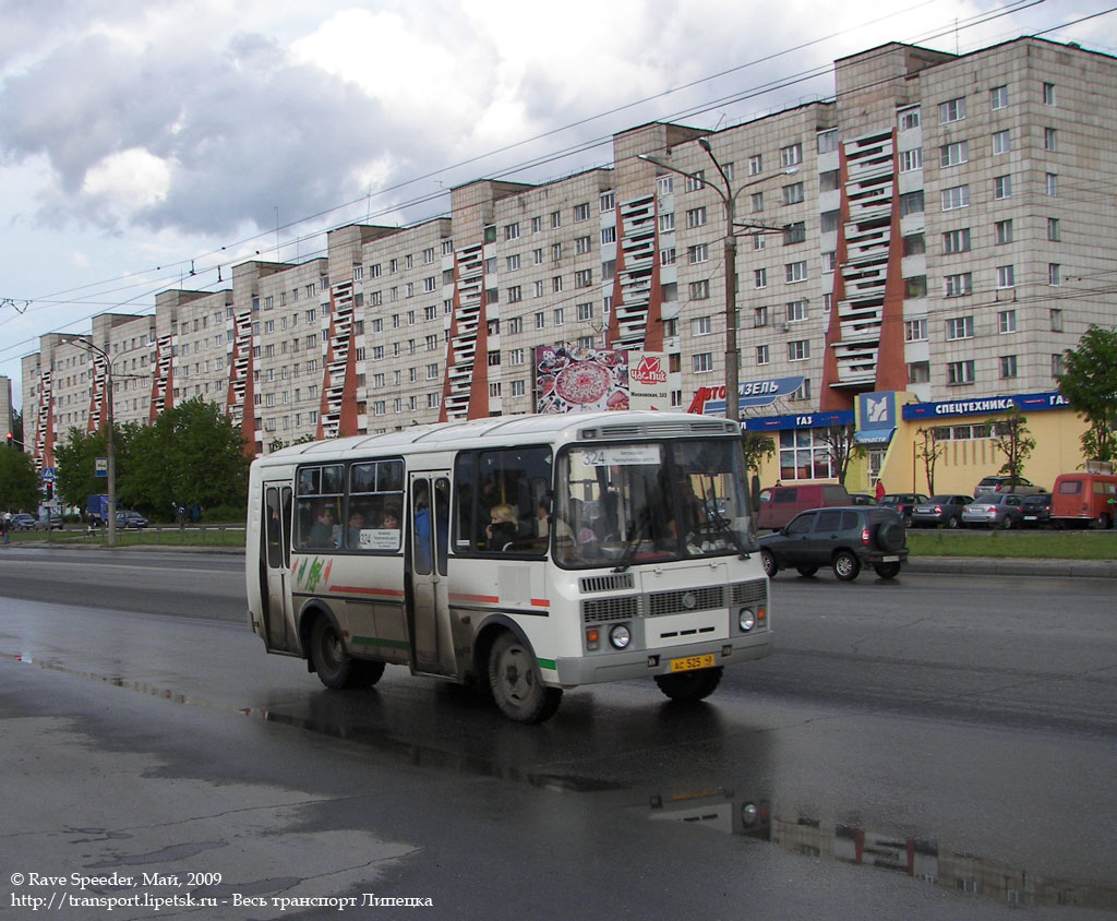 Липецкая область, ПАЗ-32054 № АС 525 48