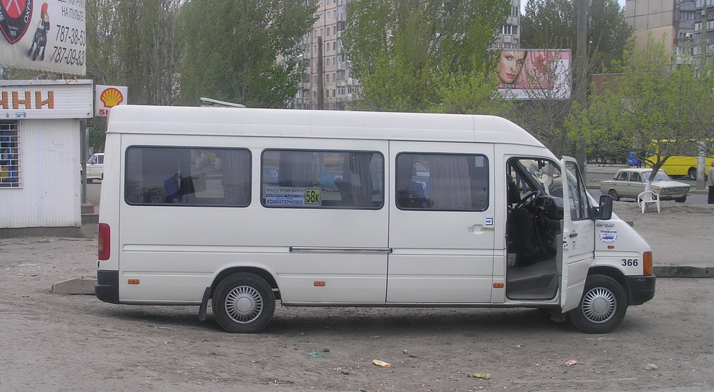 Одесская область, Volkswagen LT35 № 366