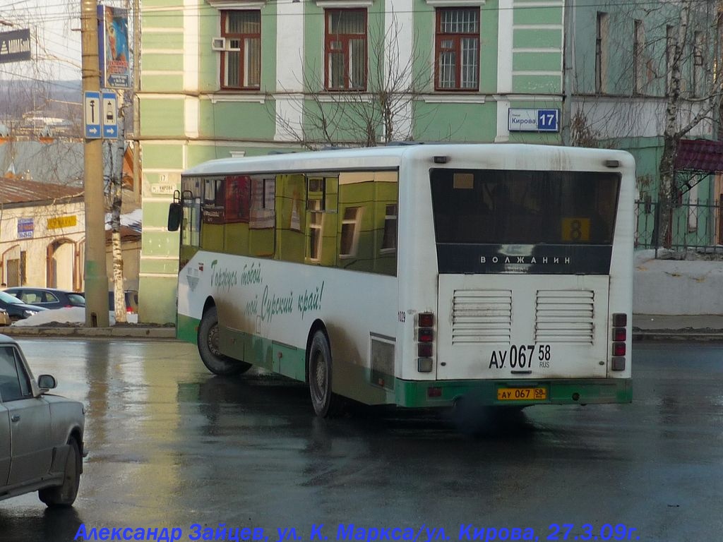 Пензенская область, Волжанин-5270-10-04 № 1029