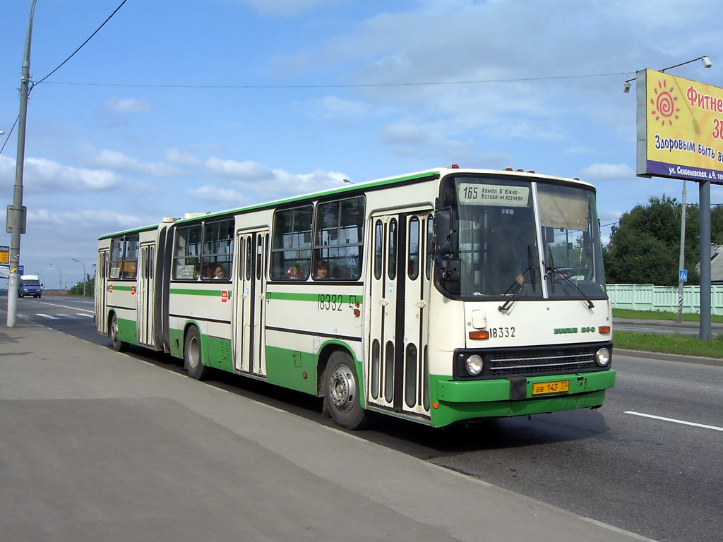 Moskwa, Ikarus 280.33M Nr 18332