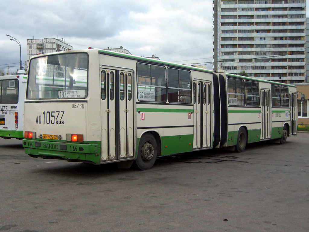 Москва, Ikarus 280.33M № 08760