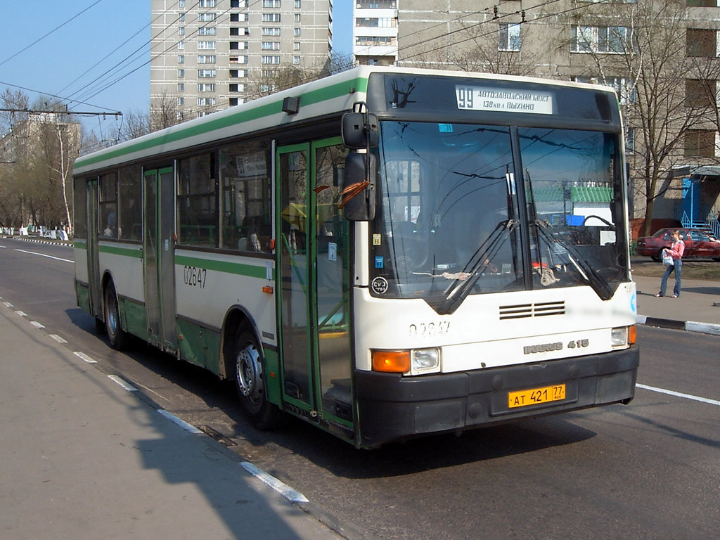 Москва, Ikarus 415.33 № 02647