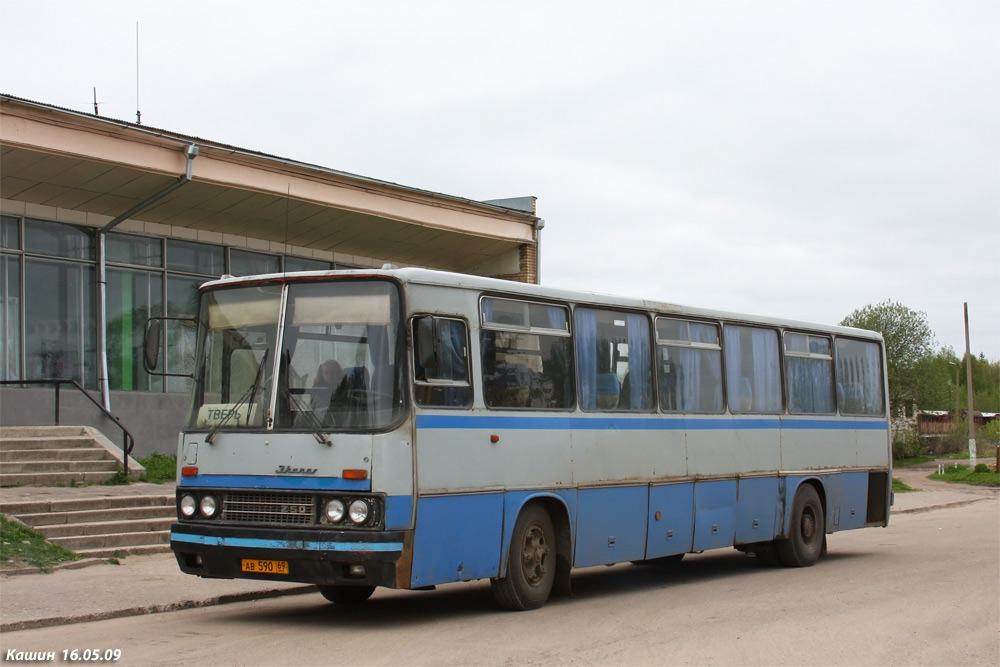 Тверская область, Ikarus 250.59 № АВ 590 69