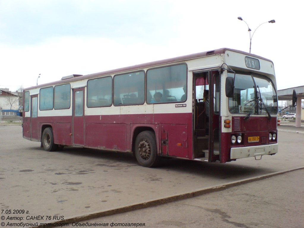 Ярославская область, Scania CR112 № ВЕ 050 76