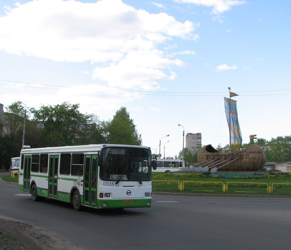 Вологодская область, ЛиАЗ-5256.26 № 0936