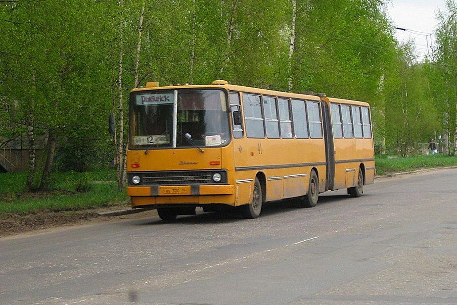 Ярославская область, Ikarus 280.33 № 41