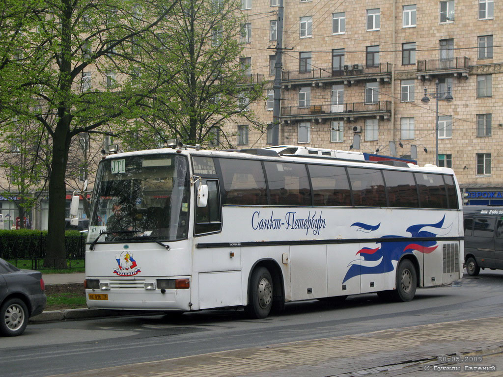 Санкт-Петербург, Delta Star 50 № ВЕ 016 78