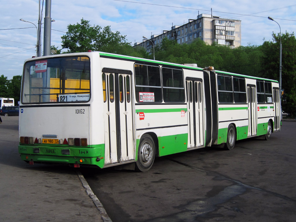 Москва, Ikarus 280.33M № 10162