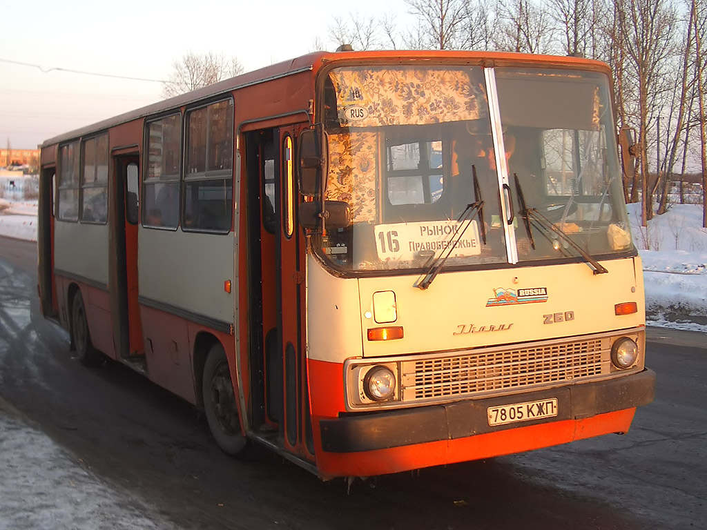 Kaluga region, Ikarus 260.43 # 7805 КЖП — Photo — Bus Transport