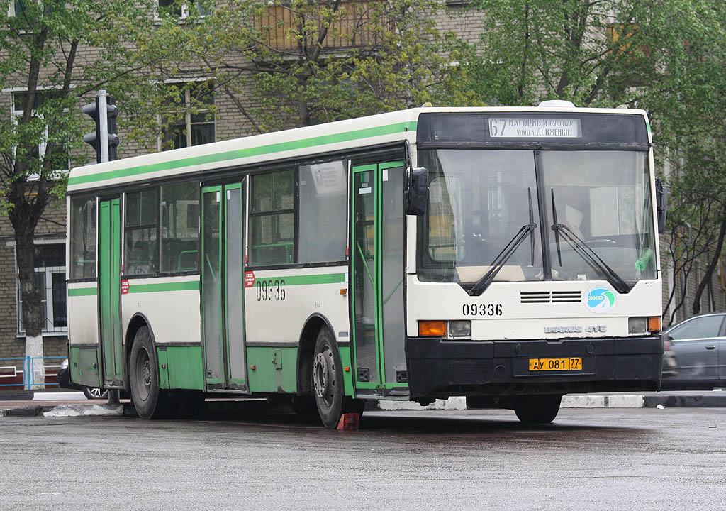 Москва, Ikarus 415.33 № 09336