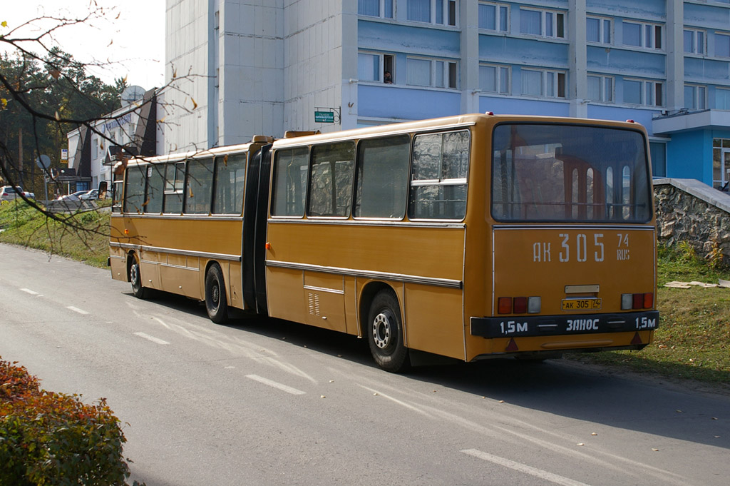 Челябинская область, Ikarus 280.02 № 35