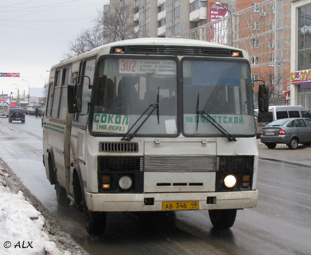 Липецкая область, ПАЗ-32053 № АВ 346 48