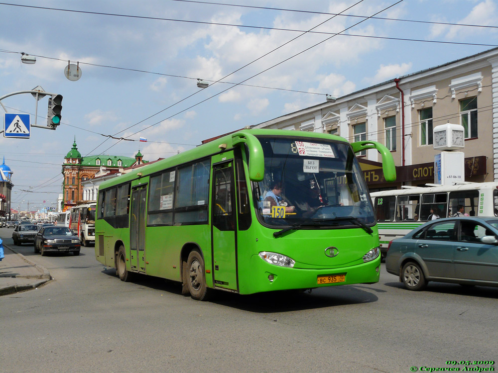 Томская область, Mudan MD6106KDC № ВС 935 70