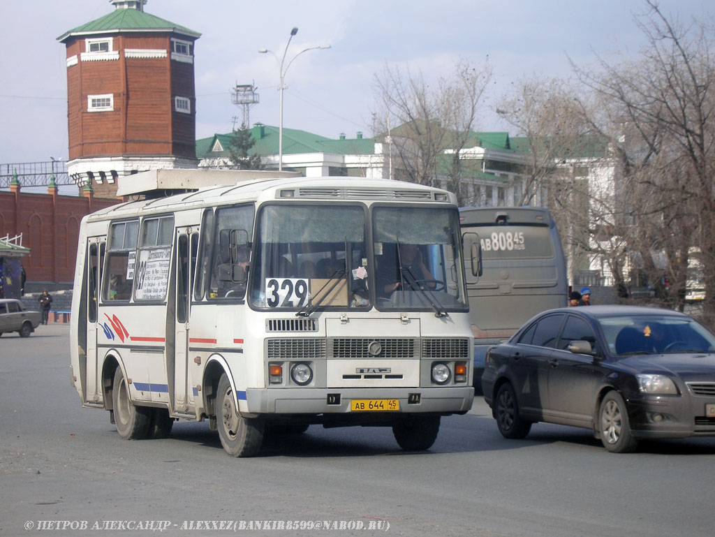 Курганская область, ПАЗ-32054 № АВ 644 45