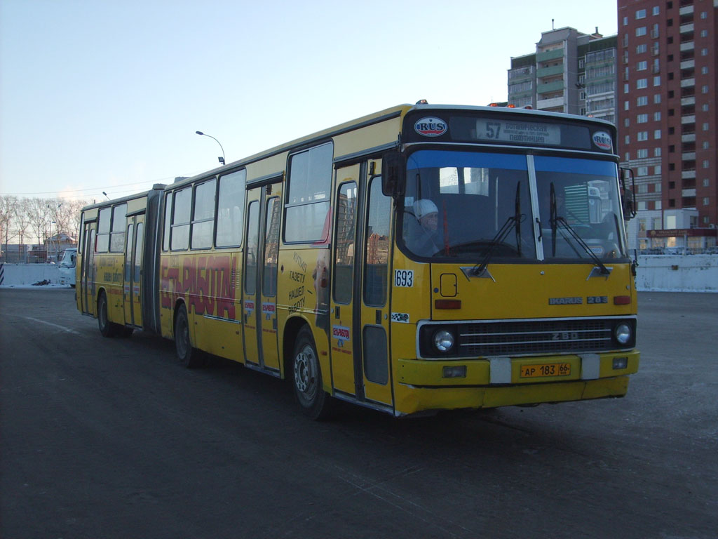 Свердловская область, Ikarus 283.10 № 1693