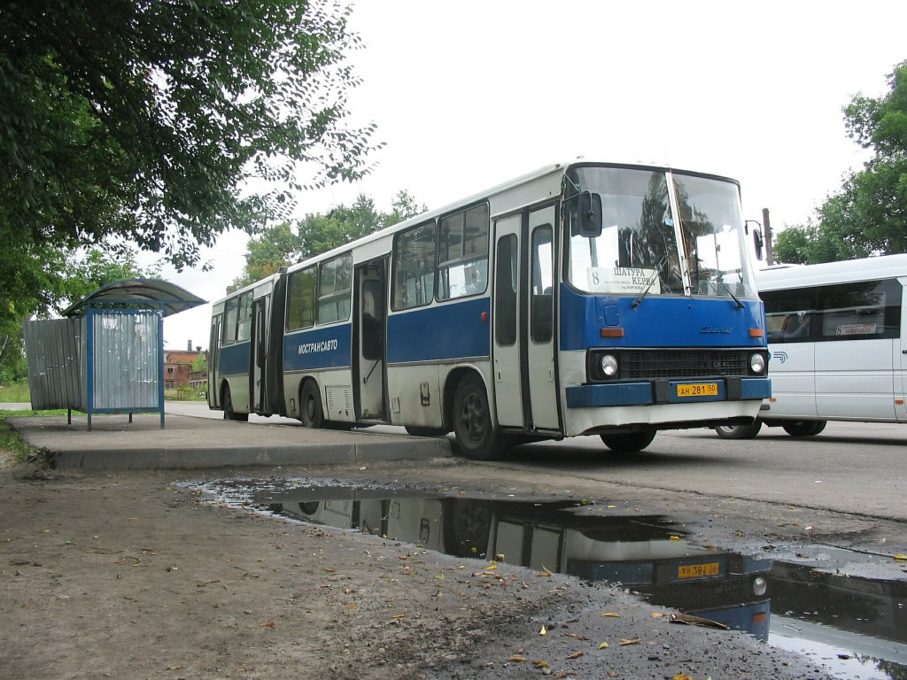 Obwód moskiewski, Ikarus 280.48 Nr 0501