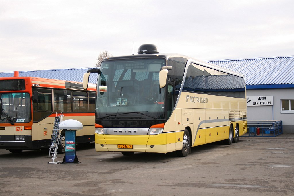 Московская область, Setra S417HDH № 0257