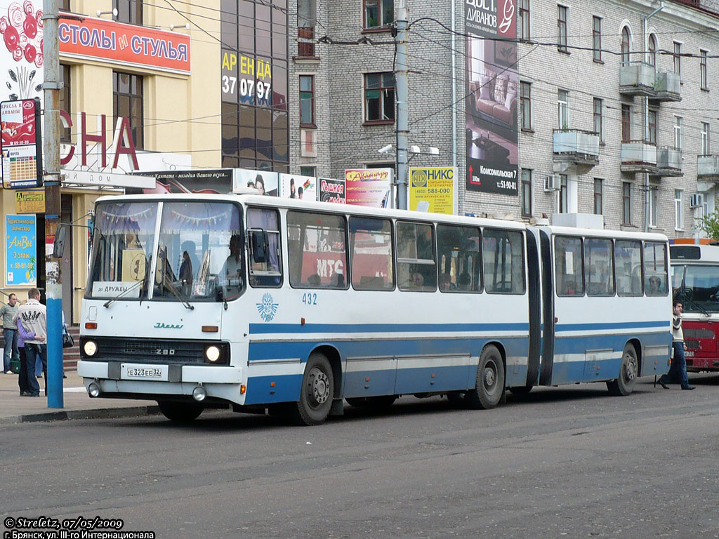 Брянская область, Ikarus 280.03 № 432