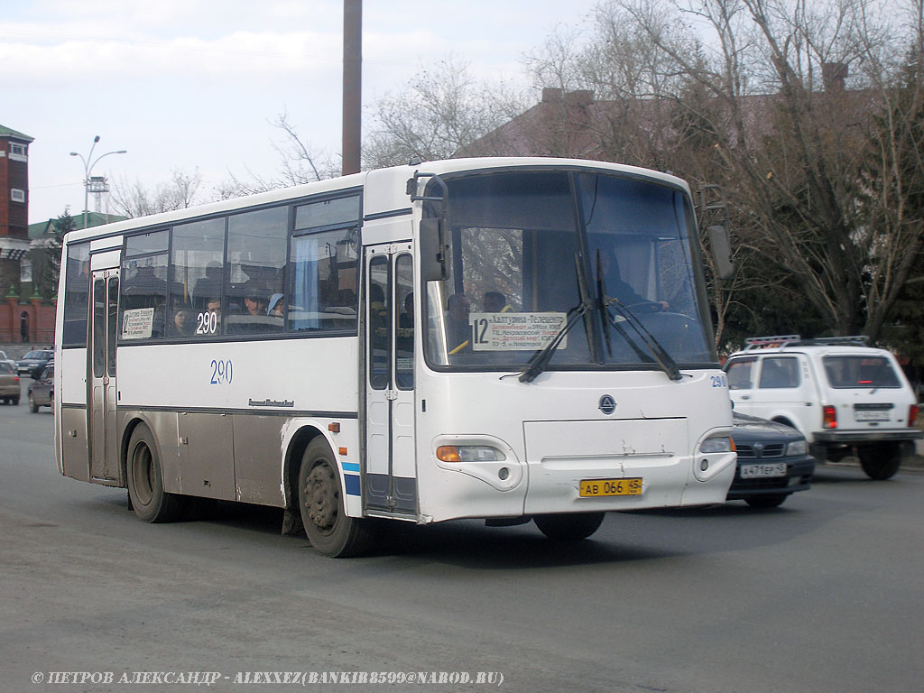 Курганская область, ПАЗ-4230-03 (КАвЗ) № 290