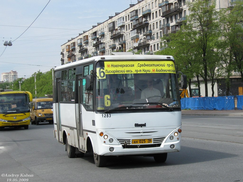 Санкт-Петербург, Otoyol M29 City II № 1283