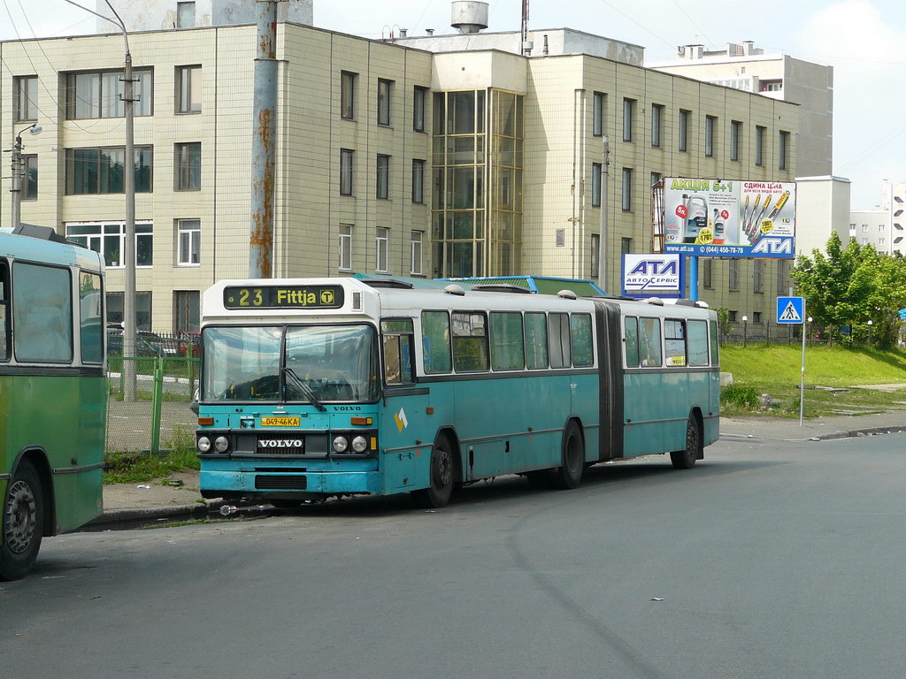 Киев, Säffle № 5403