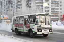 217 КБ