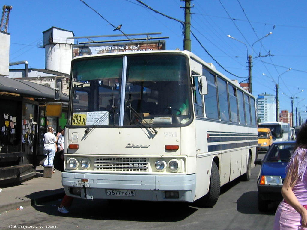 Санкт-Петербург, Ikarus 250.95 № 251