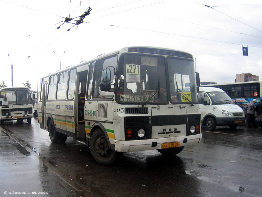 Санкт-Петербург, ПАЗ-4234 № 305