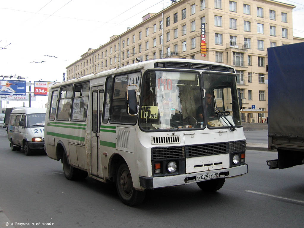 Санкт-Петербург, ПАЗ-3205-110 № 105