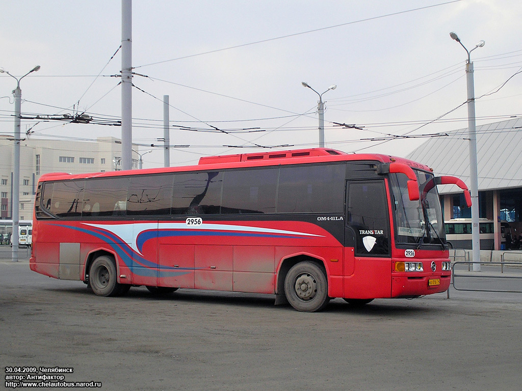 Челябинская область, SsangYong TransStar № 2956