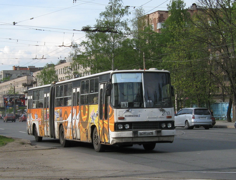 Санкт-Петербург, Ikarus 280.33O № 2110