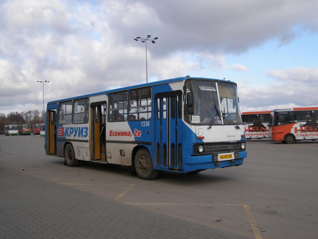 Рязанская область, Ikarus 260.37 № 1336; Рязанская область — Разные фотографии