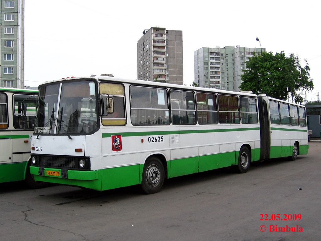 Москва, Ikarus 280.33M № 02635