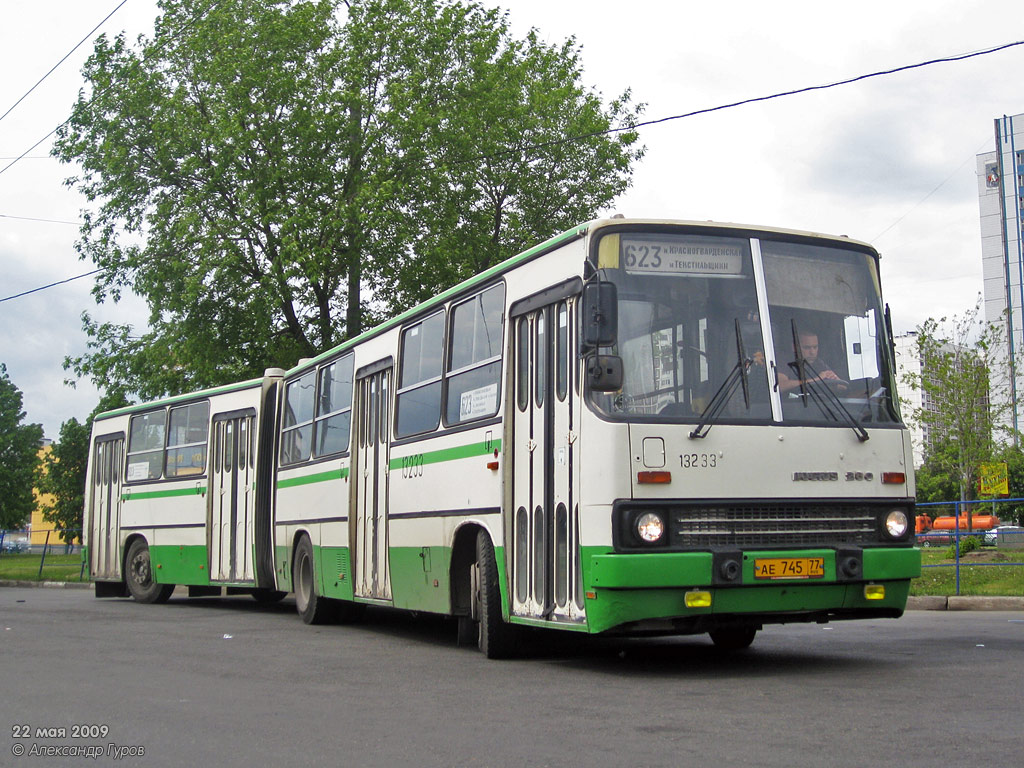 Москва, Ikarus 280.33M № 13233