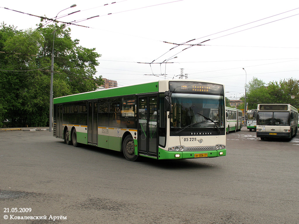 Москва, Волжанин-6270.06 