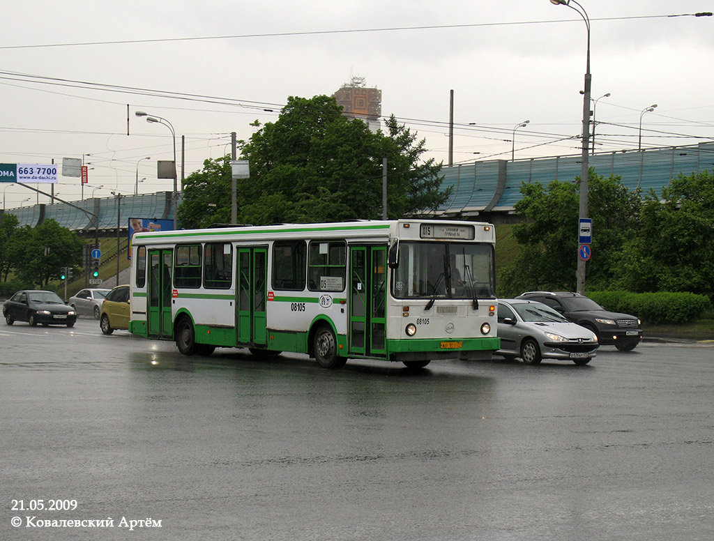 Москва, ЛиАЗ-5256.25 № 08105