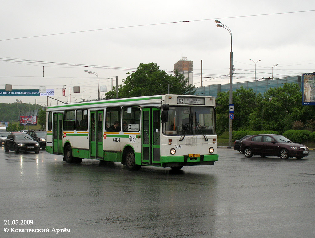 Moscow, LiAZ-5256.25 # 08134