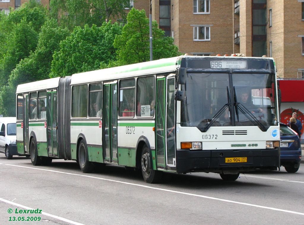 774 автобус маршрут москва остановки. Икарус 435. Икарус 435 метро Тушинская.