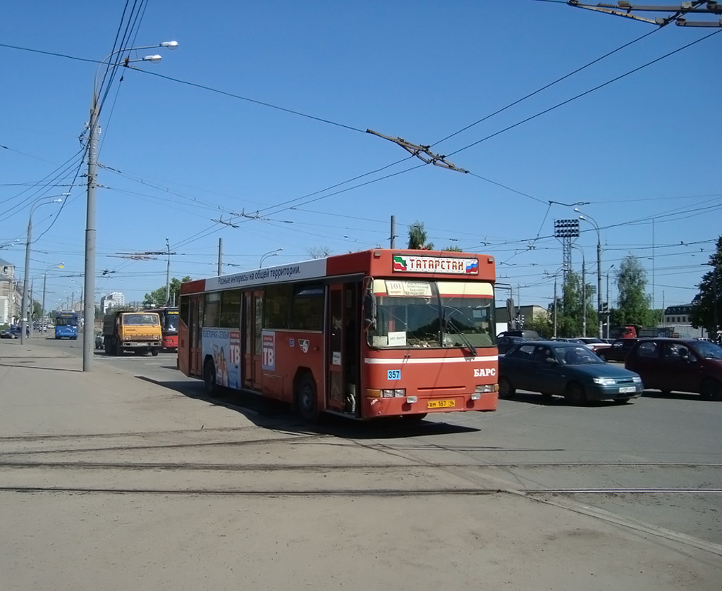 Татарстан, СканТат-5226 "Барс" № 04357