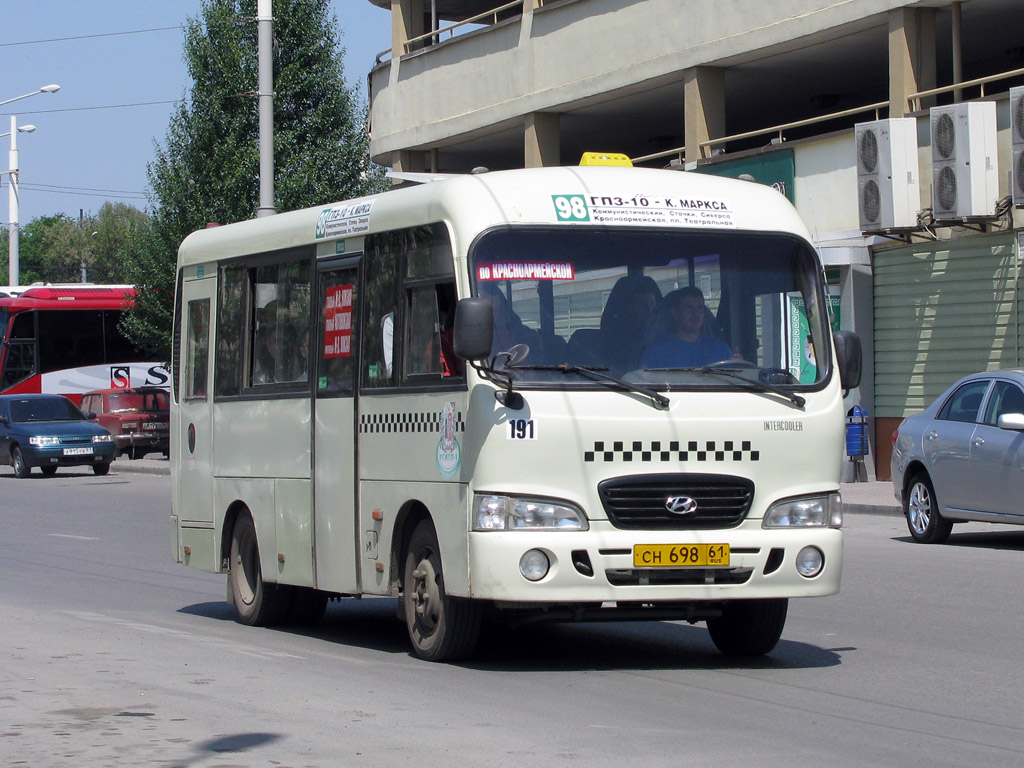 Ростовская область, Hyundai County SWB C08 (РЗГА) № 191