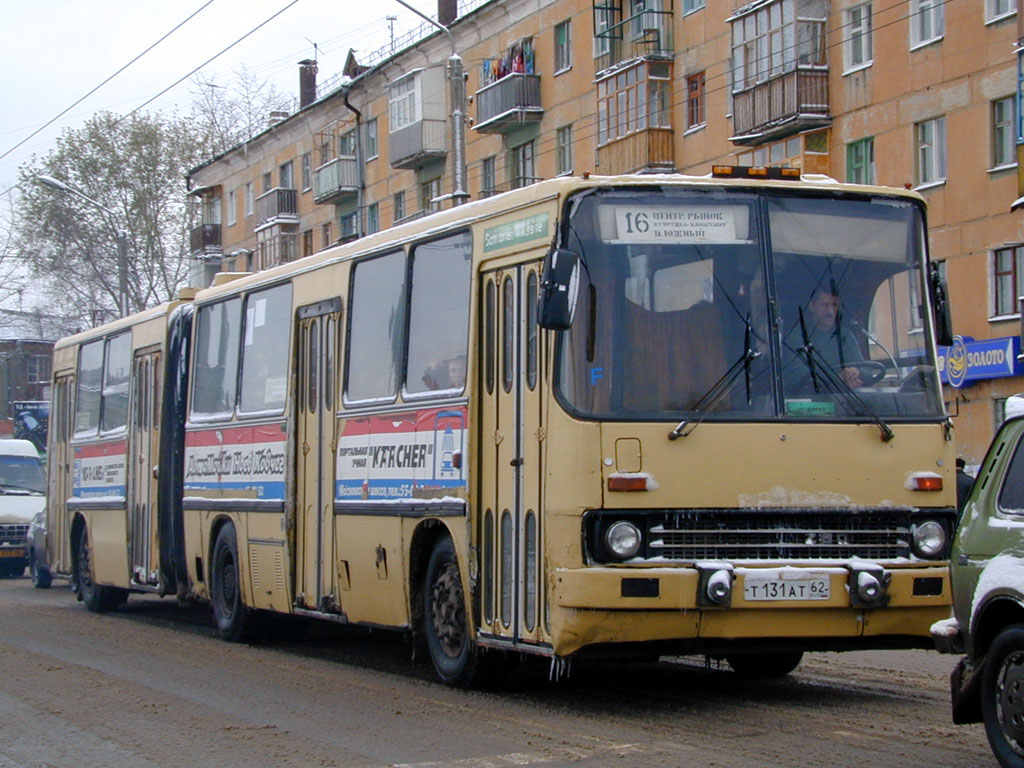 Рязанская область, Ikarus 280.02 № 0511