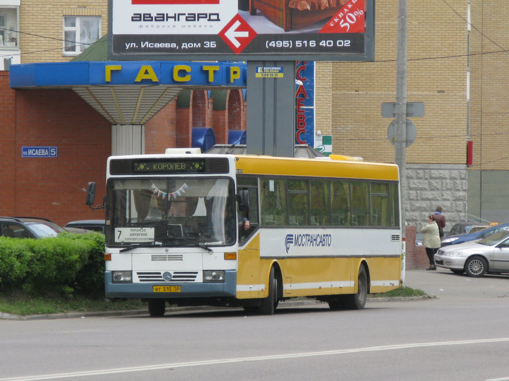 Московская область, Mercedes-Benz O407 № 209