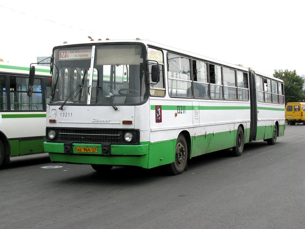 Москва, Ikarus 280.33M № 13211