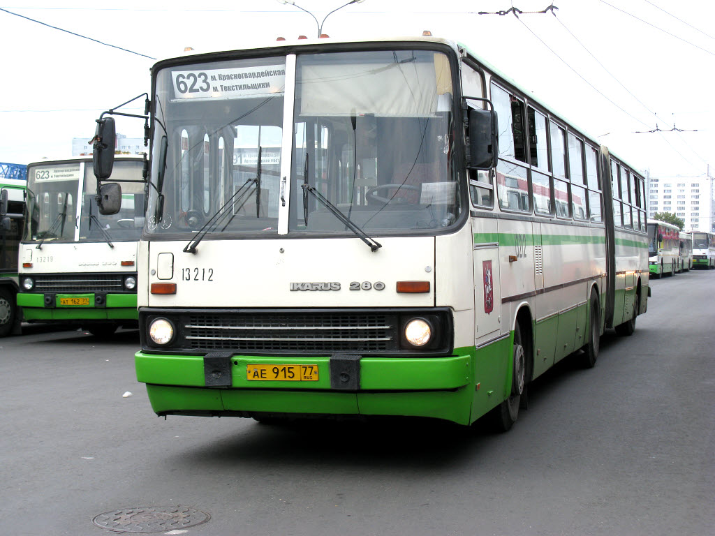 Москва, Ikarus 280.33M № 13212