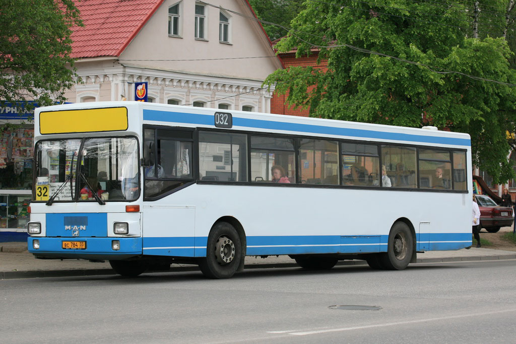 Владимирская область, MAN 791 SL202 № ВС 784 33