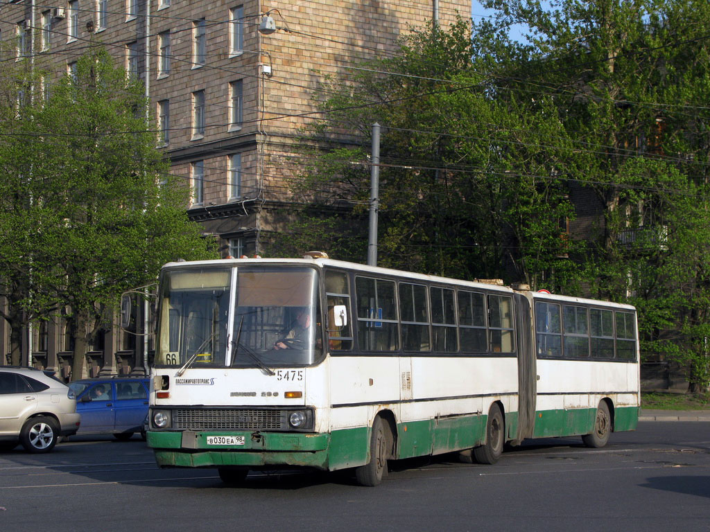 Санкт-Петербург, Ikarus 280.33O № 5475