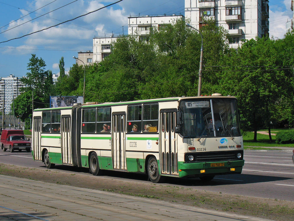 Москва, Ikarus 280.33M № 03236